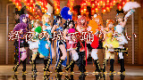 【LOVE LIVE!】波利花菜园女子团/一队 《想在辉夜城起舞》